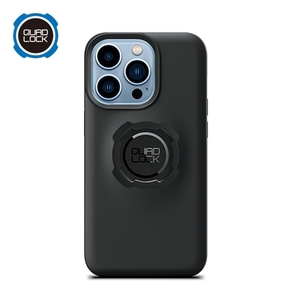 쿼드락 Case - iPhone 13 Pro